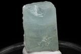 Gemmy Aquamarine Crystal - Pakistan #229395-1